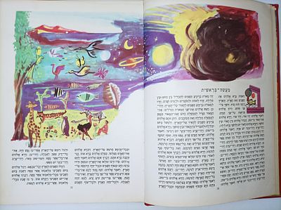 ספורי התנך
עם ציורים צבעוניים
מלוקטים בידי י. אחיקם
הציורים: פ. שרְנֵני
הוצאת מגדים, תל-אביב. 80 ע'