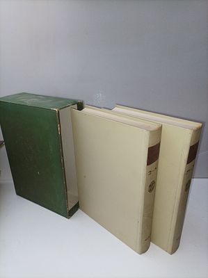 לקסיקון מקראי א-ב (2 כרכים בקופסא). מוציא לאור תל-אביב : דביר 
שנה תשל"ו 
היקף החומר 2 כרכים (יד 