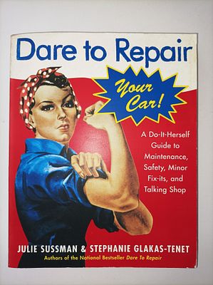 העז לתקן את המכונית שלך: מדריך עשה זאת בעצמך
-אנגלית. Dare To Repair Your Car: A Do-It-Herself 