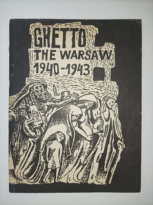 גטו ורשה; 1940-1943; יום השנה ה-45 למרד
The Warsaw Ghetto; 1940-1943; the 45th Anniversary of 