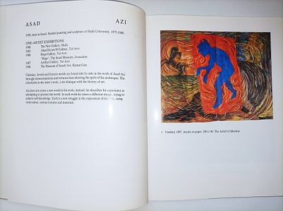 גלריית שלוש קטלוג
Nine Israeli artists.
Related place	Tel Aviv-Yafo (Israel)-place of 