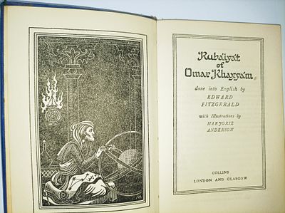 הרֻבַּאעִיַּ֫את של עומר ח'יאם
The Rubaiyat of Omar Khayyam 
by FITZGERALD, Edward. 126 ע' 