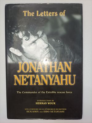 The Letters of Jonathan Netanyahu. 306 ע'
