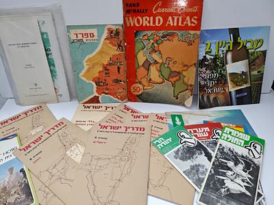 לוט וינטאג' ברובו של מפות, מדריכים, אתרים ועוד.