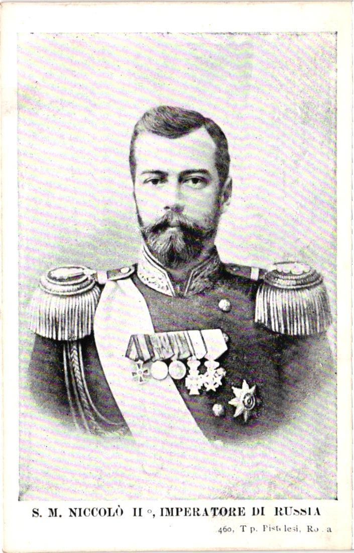 Старый альбом | Аукцион 306 | Вашему вниманию представлены открытки: Живопись, Царствующие персоны России и Европы, Руководители СССР, Типы России, Грузия (Батуми) и др.