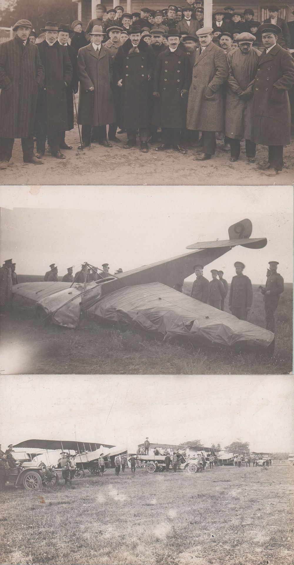 Старый альбом | Аукцион 325 | Вашему вниманию представлены: Фотографии, Авиация, Флот, Пропаганда, Япония, Китай и другое.