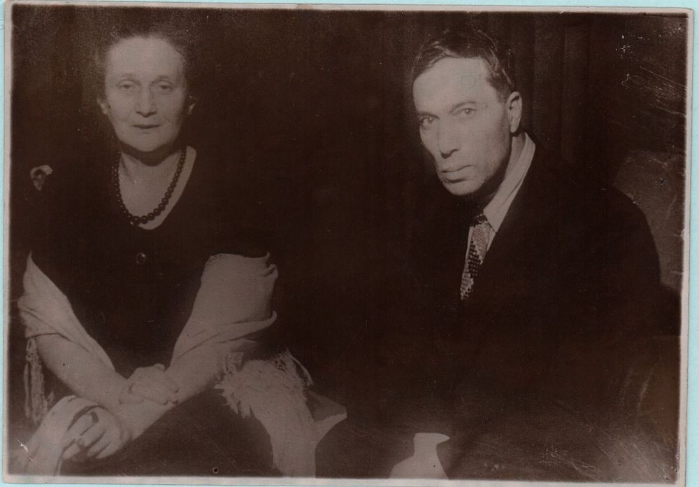 Старый альбом | Аукцион 327 | Вашему вниманию представлены: Фото городов России, 1 Мировая война, Красная армия, ВОВ, Корабли, Рамки, Живопись и многое другое.