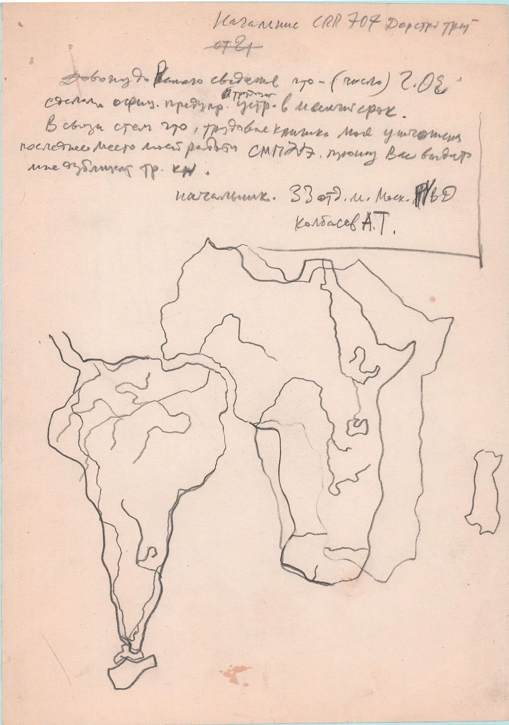 Old Album | Auction 333