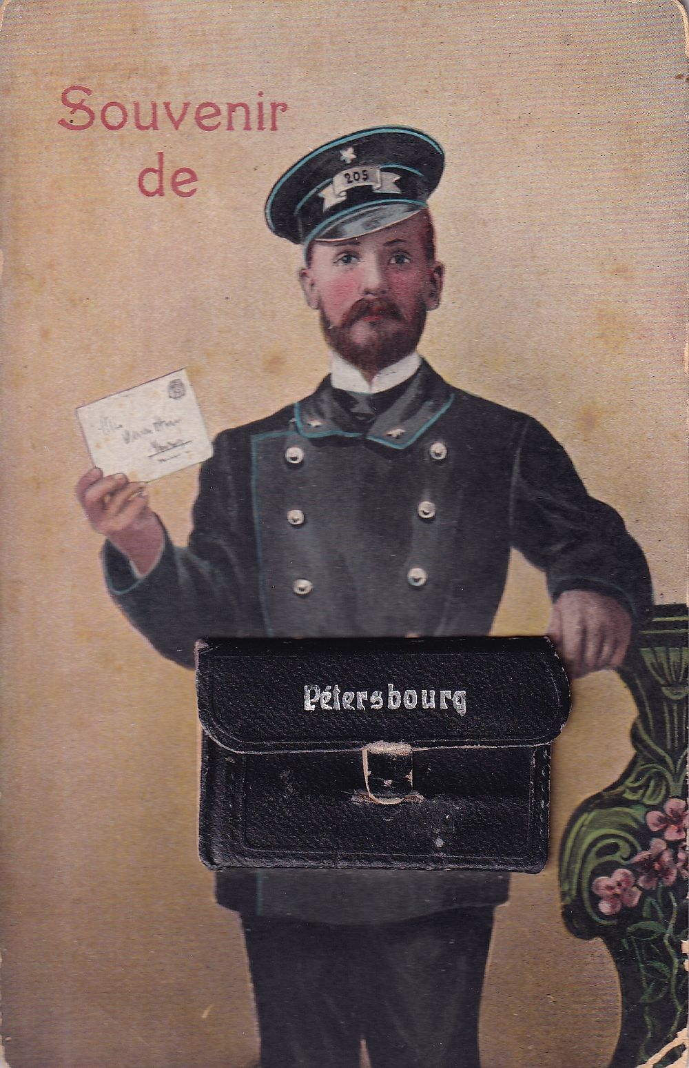 Старый альбом | Аукцион 340 | Вашему вниманию представлены открытки: Новый год, ВОВ, Реклама, П.З. Андреев, СПб, Варшава, Вологда, Великие Луки, Буддизм и другое.