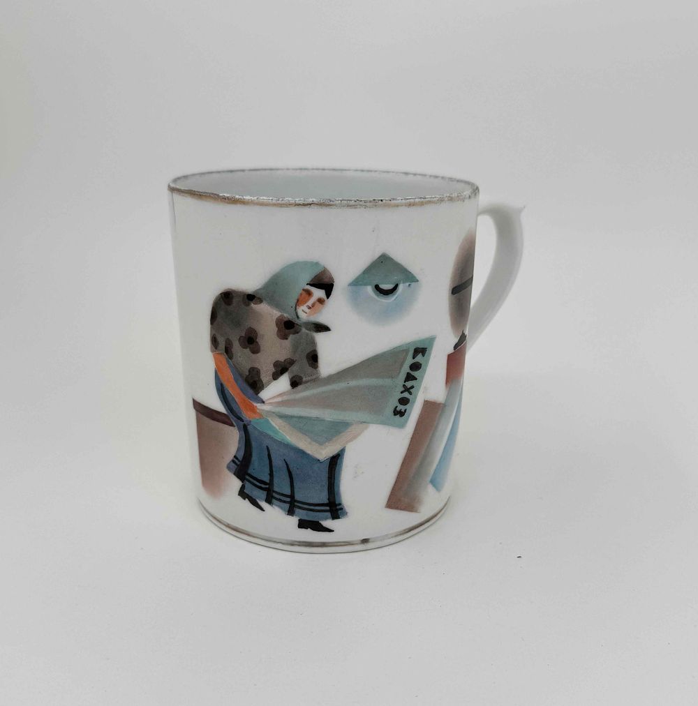 Старый альбом | Аукцион 350 | Вашему вниманию представлены: Фарфор, Стекло, Китай, Веера, Кость, Янтарь, Колокольчики, Кружева и другое.