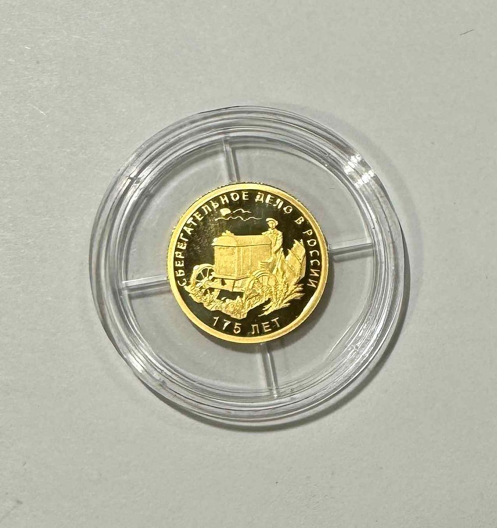 Старый альбом | Аукцион 362 | Вашему вниманию представлены боны и монеты всего мира.