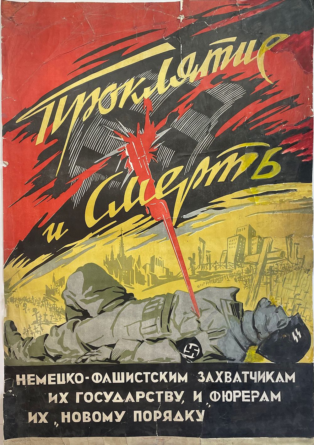 Old Album | מכירה  378