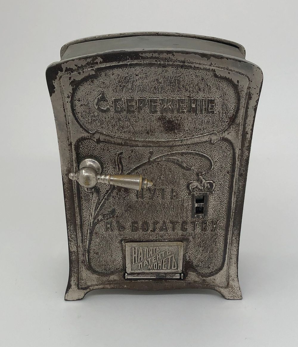 Old Album | מכירה  381