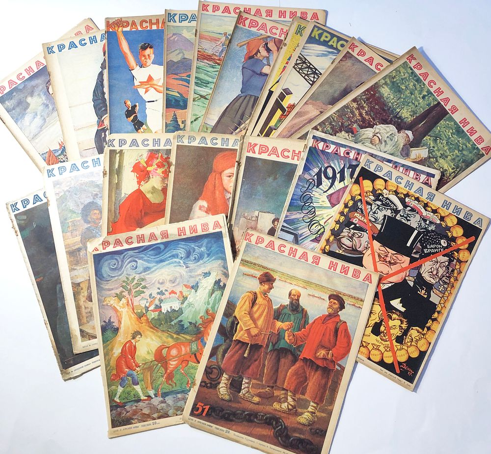 Old Album | Auction 436
