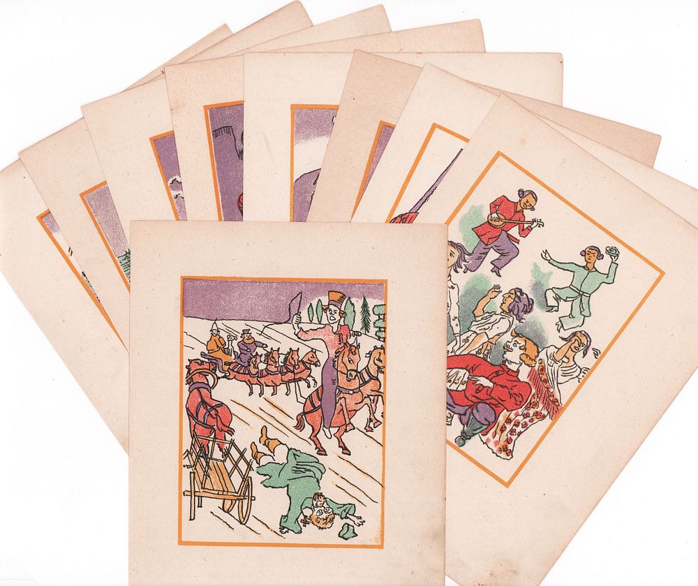 Old Album | Auction 452