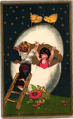 # Почтовая карточка "С Пасхой". Б.м. и г., 9 х 14 см. Незначительные потертости уголков