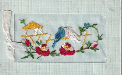 Двойное открытое письмо "Поздравительное". Вышивка. Б.м. и г., 9 х 14 см