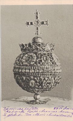 Образец открытого письма "Гронская работа". М.: В пользу общины Св. Евгении, лит. И. Пашкова 