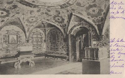 Образец открытого письма "Крестовая палата". М.: В пользу общины Св. Евгении, лит. И. Пашкова 