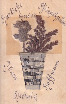 Открытое письмо "Цветок в горшке". Апликация. Б.м. и г., 9 х 14 см