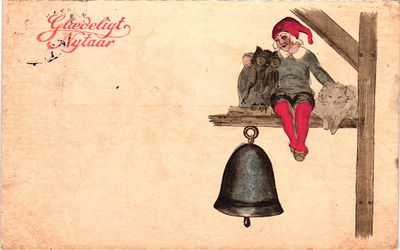 # Открытое письмо "Живопись". Акварельный рисунок. Иностр.изд., б.г., 9 х 14 см