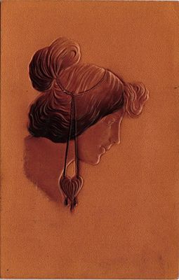 # Открытое письмо "Головка". Б.м. и г., 9 х 14 см