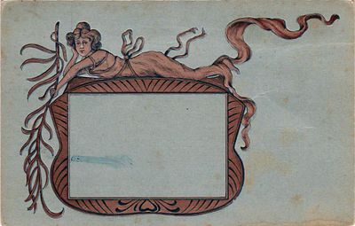 Открытое письмо "Сувенирная". Б.м. и г., 9 х 14 см. Загрязнения.