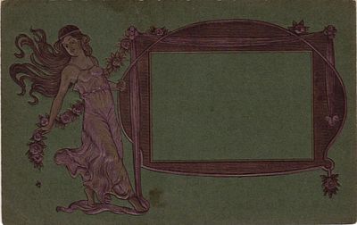 Открытое письмо "Сувенирная". Б.м. и г., 9 х 14 см. Незначительные потертости уголков