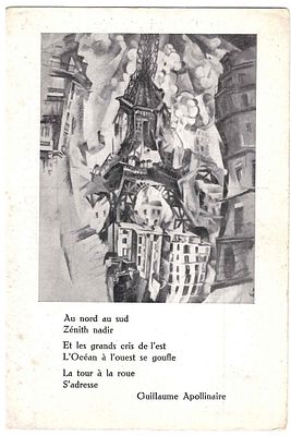 Открытое письмо "Авангад". Robert Delaunay. Изд. Herwarth Walden, б.г., 9,5 х 14 см. Загрязнения