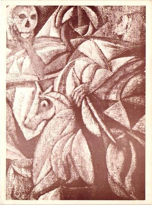 Открытое письмо "Всадник смерти" Д. Бурлок. Иностр.изд., б.г., 10,5 х 15 см.