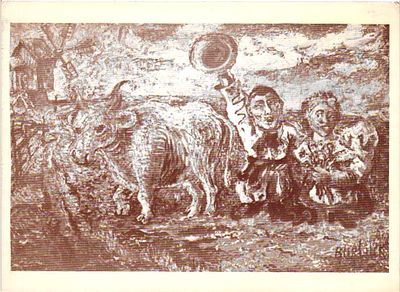 Открытое письмо "Авангард". Худ. David Burliuk. Иностр.изд., б.г., 11 х 14 см.