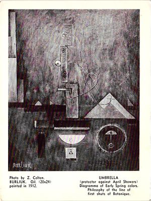 Открытое письмо "Зонтик". Авангард. Худ. David Burliuk. Иностр.изд., б.г., 11 х 14 см.