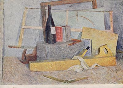 Почтовая карточка "В.А. Денисов. Натюрморт". Серия "Современные художники". Л.: Хро-гиз, гос. 