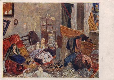 Почтовая карточка "После погрома в 1905г.". Худ. П.И. Геллер. Л.: Хро-гиз, Гос. тип. им. Ив. 