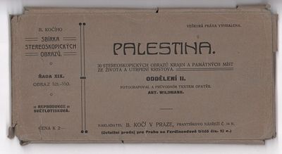 "Виды Палестины" Полная серия, 30 стереоскопических изображений пейзажей и мемориальных мест из 