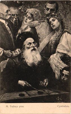 Открытое письмо "Cymbalista". Худ. M. Trebacz. Б.м. и г., 9 х 14 см