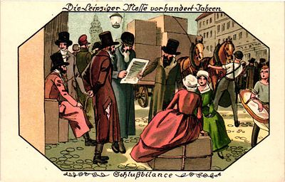 Открытое письмо "Иудаика". Живопись. Иностр.изд., б.г., 9 х 14см