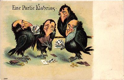 Открытое письмо "Хорошая партия". Б.м. и г., 9 х 14 см