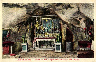 Открытое письмо "Иерусалим". Иностр.изд., б.г., 9 х 14 см.