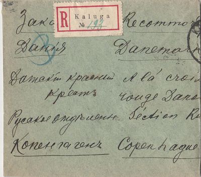 Россия. Заказное письмо отправлено из Калуги (23.9.15) в Копенгаген. Две отметки военной цензуры.