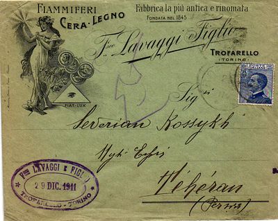Италия. Рекламный конверт "Fabbrica la piu antica e rinomata Tsco Lavaggi Tiglio" отправлен