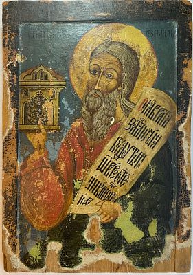 Икона "Святой Пророк Иезекииль, Ковчег", дерево твердых пород, левкас. Конец 17 века. Размер: 