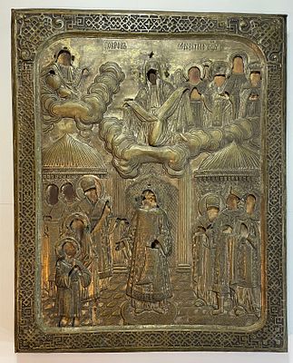 Икона Праздничная "Покрова Пресвятой Богородицы". Дерево, левкас, чеканка, латунный оклад 