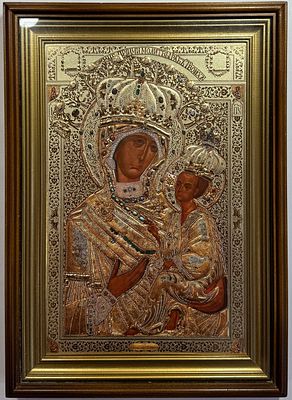 Икона "Варшавской Божьей Матери", в деревянной рамке. …. Прими Молитвы Раб Твоих. Размер иконы: 