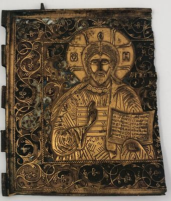 Плакетка "Иисус Пантократор", деталь центральной части Деисуса. Латунь плакированная золотом. 