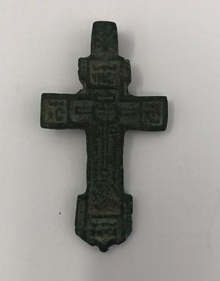 Бронзовый Килевидный крест "Голгофа". Размер: 4,7х2,5см.