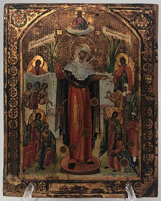 Икона "Всем Скорбящим Радости Пресвятой Богородицы список с Чудотворной иконы Божья Матерь с 