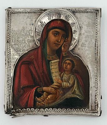 Икона "Образ Пречистой Богородицы Утолимыя еже утоляет всякие скорби и печали". Дерево, темпера 