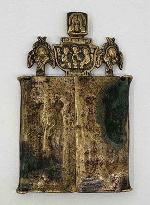 Складень трехчастный, металлопластика. Центральная сцена "Всем Скорбящим Радости Пресвятой 