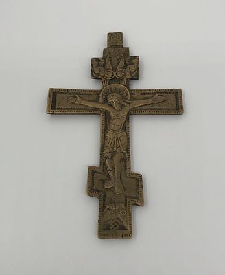 Крест-распятие. Бронза. Размер: 10х16,5см.